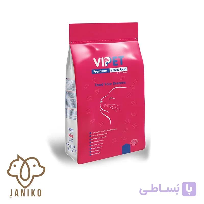 وی پت غذا خشک بچه گربه وی پتVIPET طعم مرغ 3KG