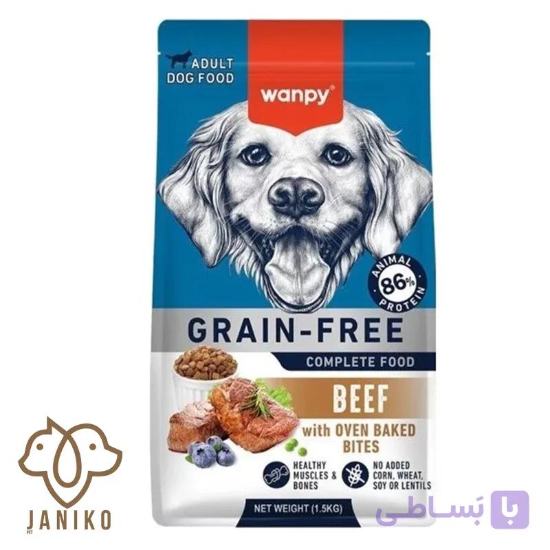 غذا خشک سگ بالغ ونپی طعم اردک 1.5kg