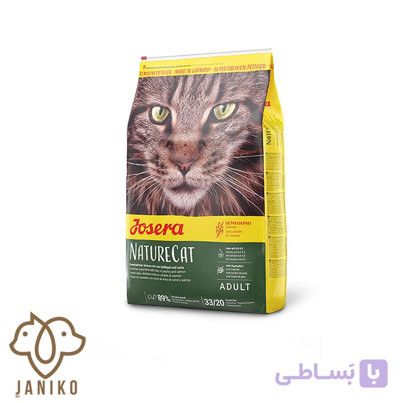 جوسرا غذاخشک گربه بالغ جوسرا نیچرکت طعم مرغ و ماهی ۲KG — تصویر 1