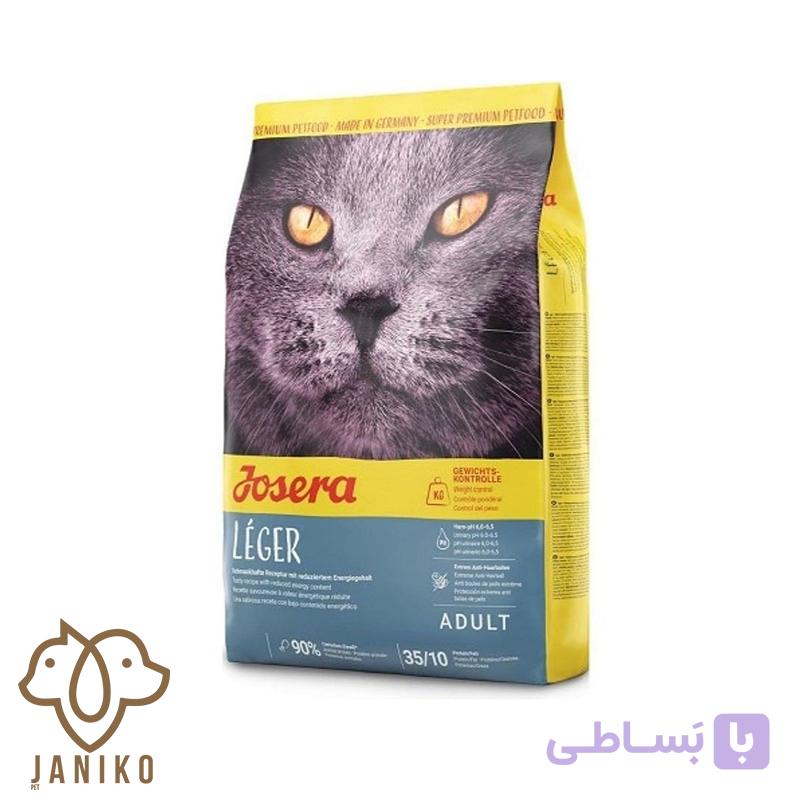 جوسرا غذا خشک گربه جوسرا مدل لجر با طعم مرغ2KG