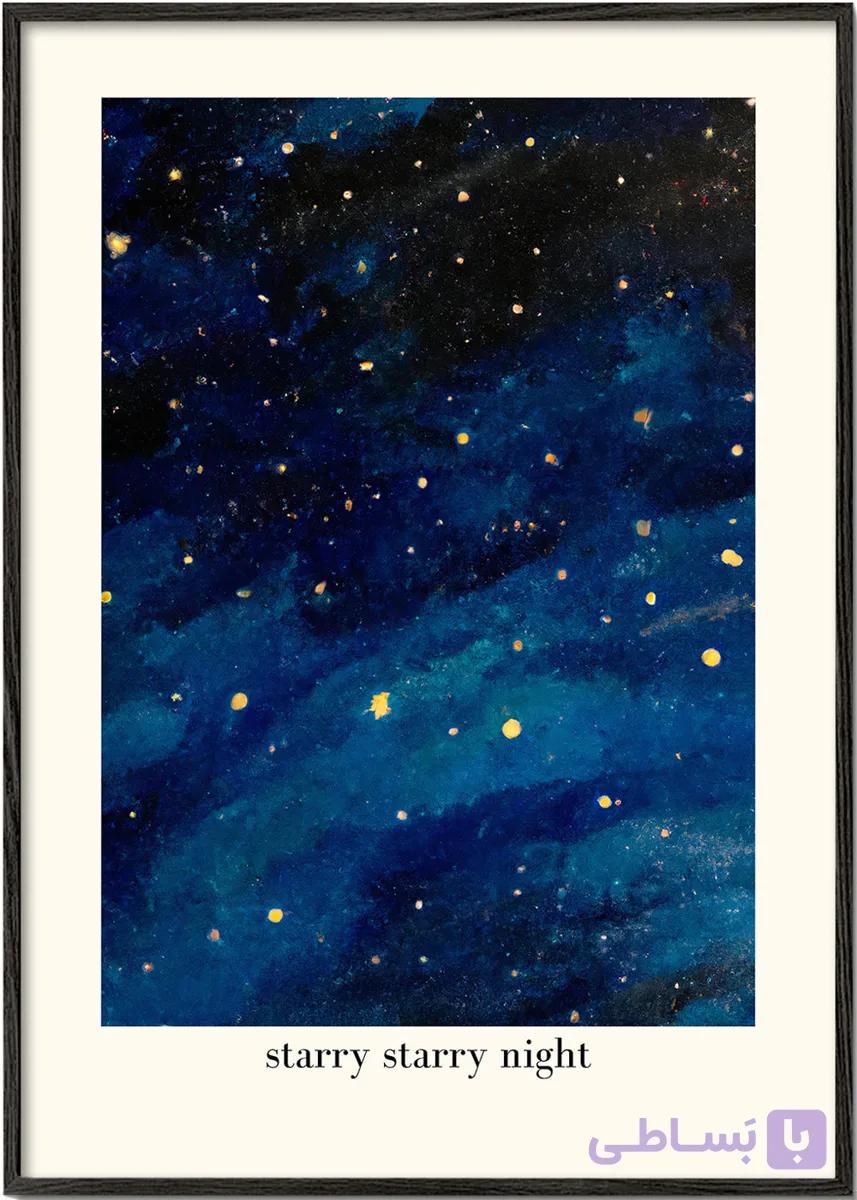 تابلو دکوراتیو آسمان در شب پر ستاره – Starry starry night — تصویر 1