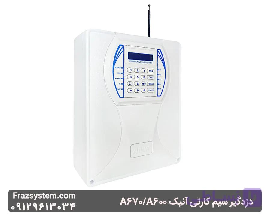 دزدگیر سیم‌ کارتی آنیک A670/A600 با کنترل پیامکی و اپلیکیشن — تصویر 1