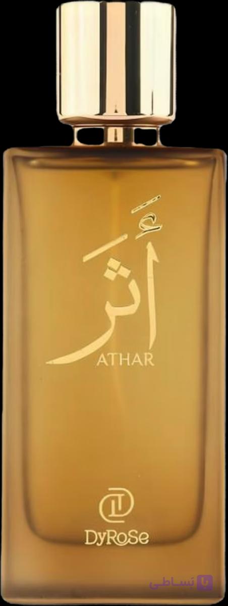 ادکلن مردانه اثر دایرز ادوپرفیوم 100میل