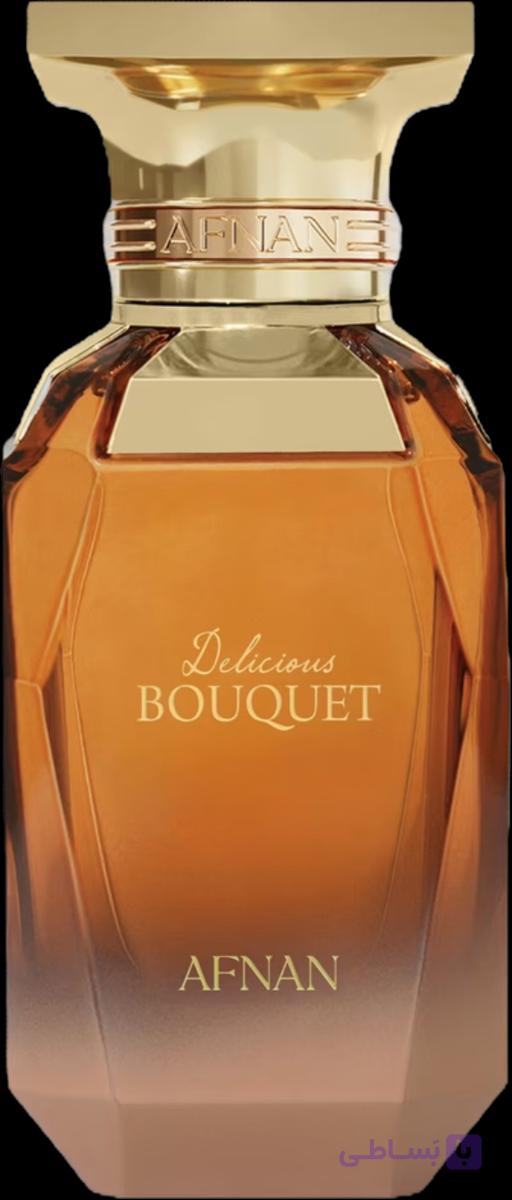 عطر زنانه دلیشز بوکت ادوپرفیوم 80میل