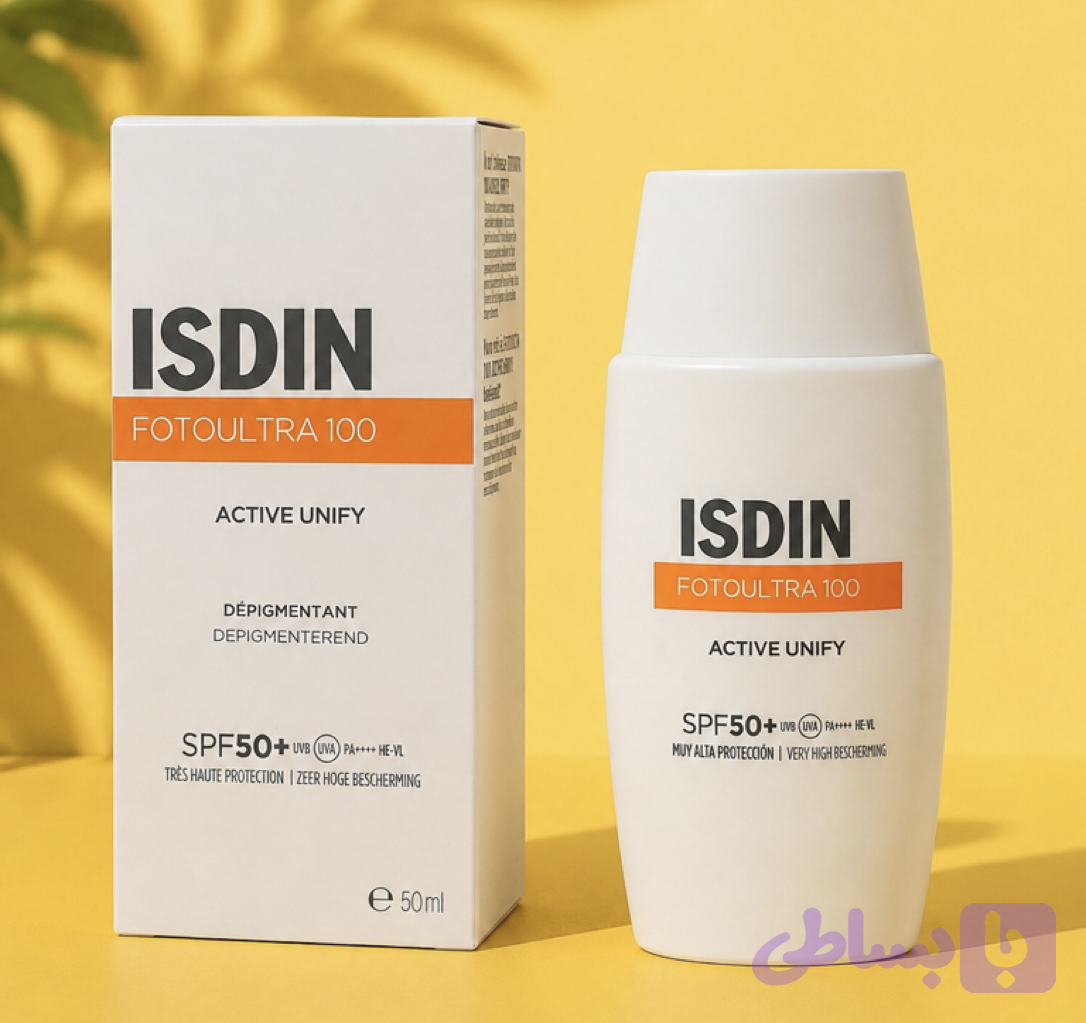ضدآفتاب اکتیو یونیفای ایزدین SPF 50+