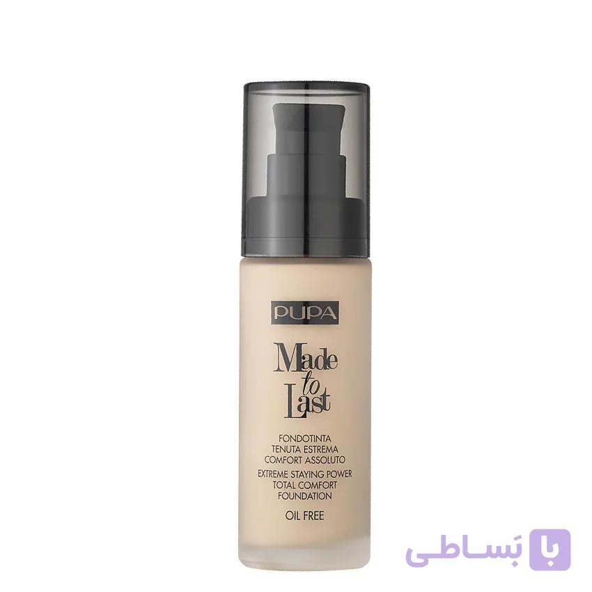 کرم پودر ضد آب با ماندگاری بالا پوپا – 001pupa made to last foundation