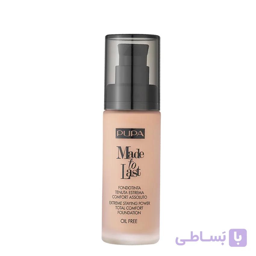 کرم پودر ضد آب با ماندگاری بالا پوپا – 060pupa made to last foundation