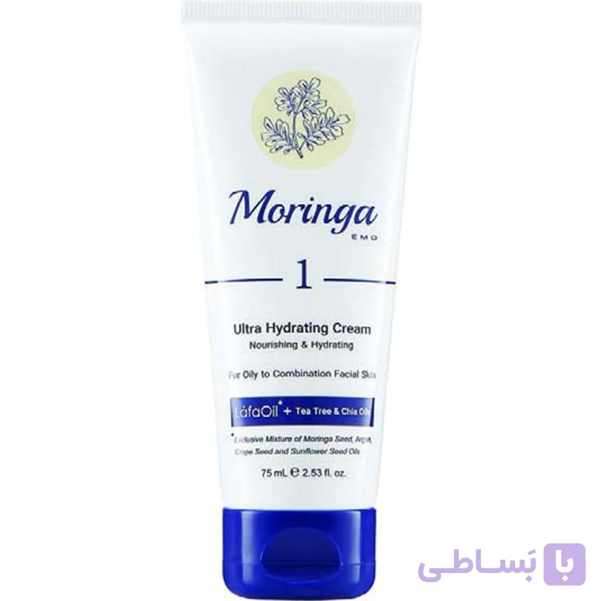 کرم آبرسان صورت مورینگا کد ۱ مناسب پوست چرب و مختلط حجم 75 میلی لیترhydrating cream