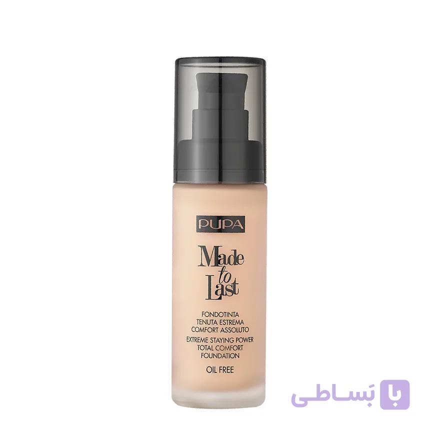 کرم پودر ضد آب با ماندگاری بالا پوپا – 040pupa made to last foundation