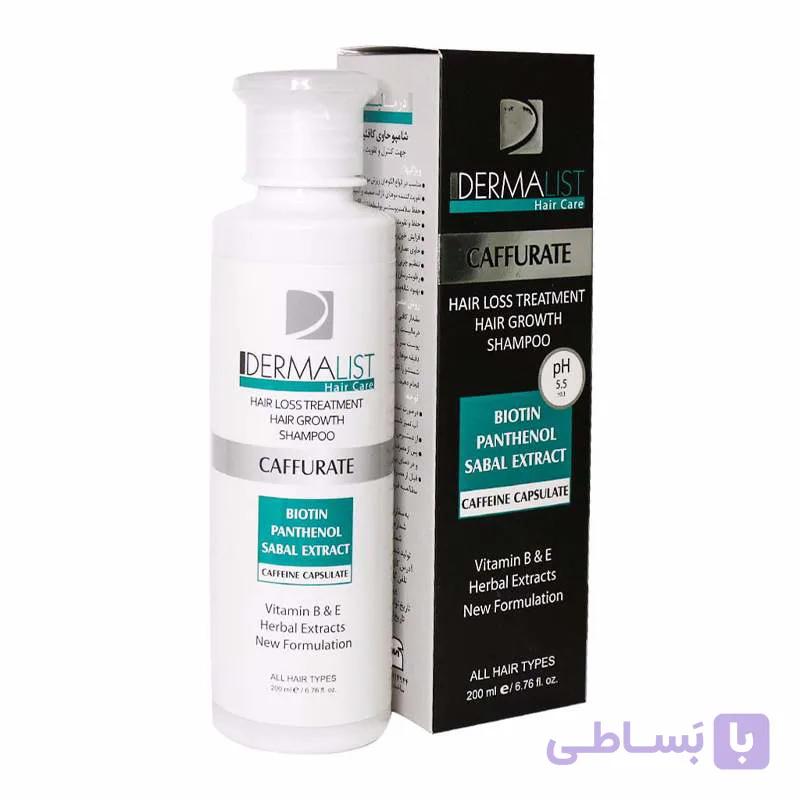 شامپو تقویت کننده مو درمالیست حاوی کافئین حجم 200 میلی لیترDERMALIST Hair Loss Treatment Shampoo CAFFURATE 200ml