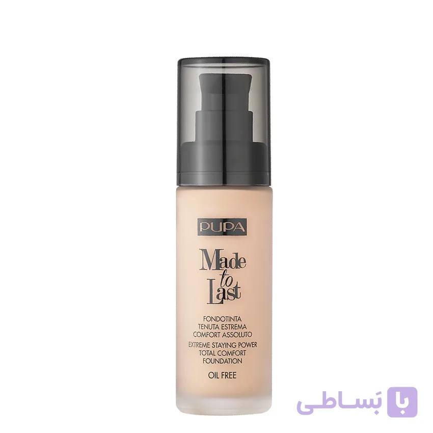 کرم پودر ضد آب با ماندگاری بالا پوپا – 030pupa made to last foundation