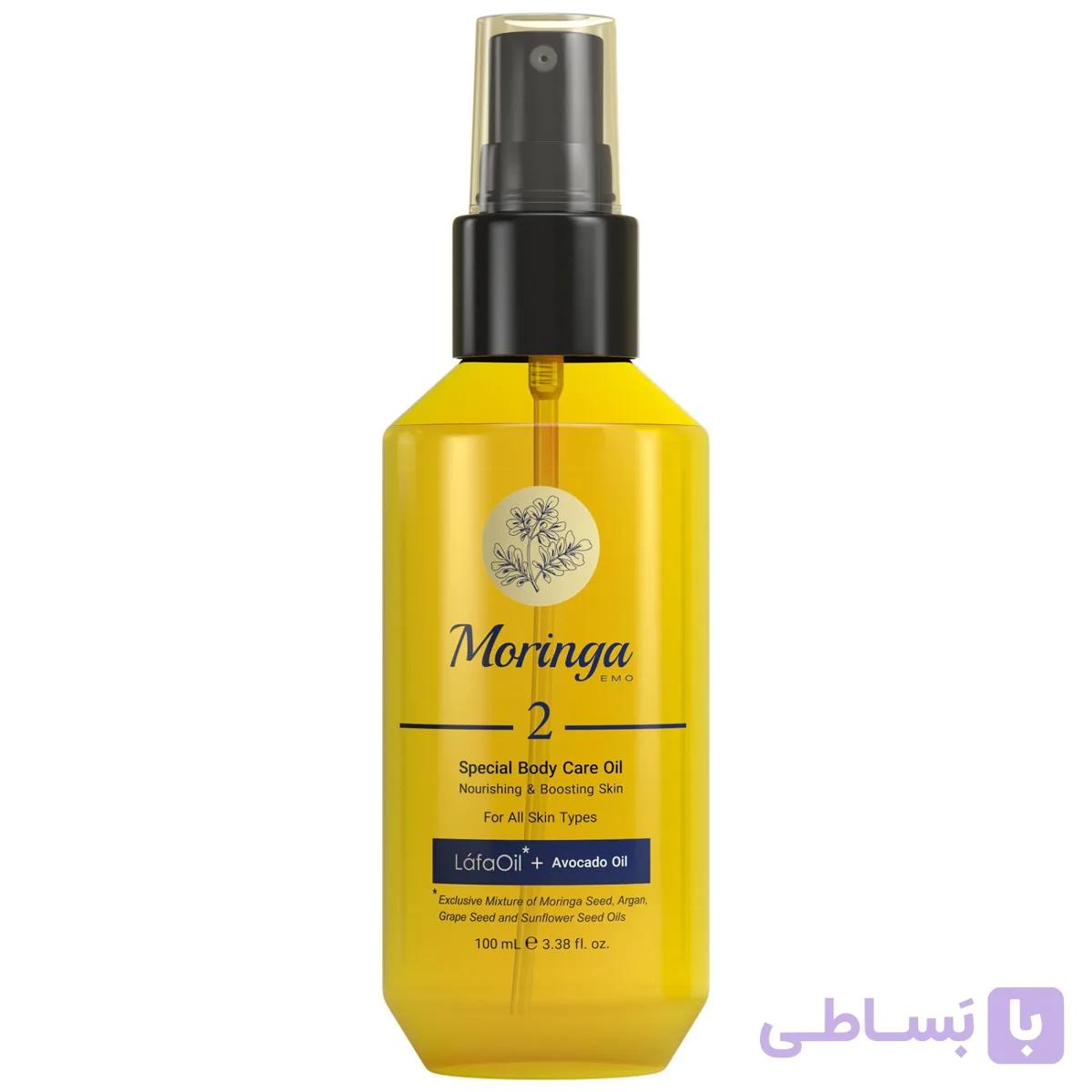 روغن مراقبت از بدن مورینگا 2 مورینگا امو