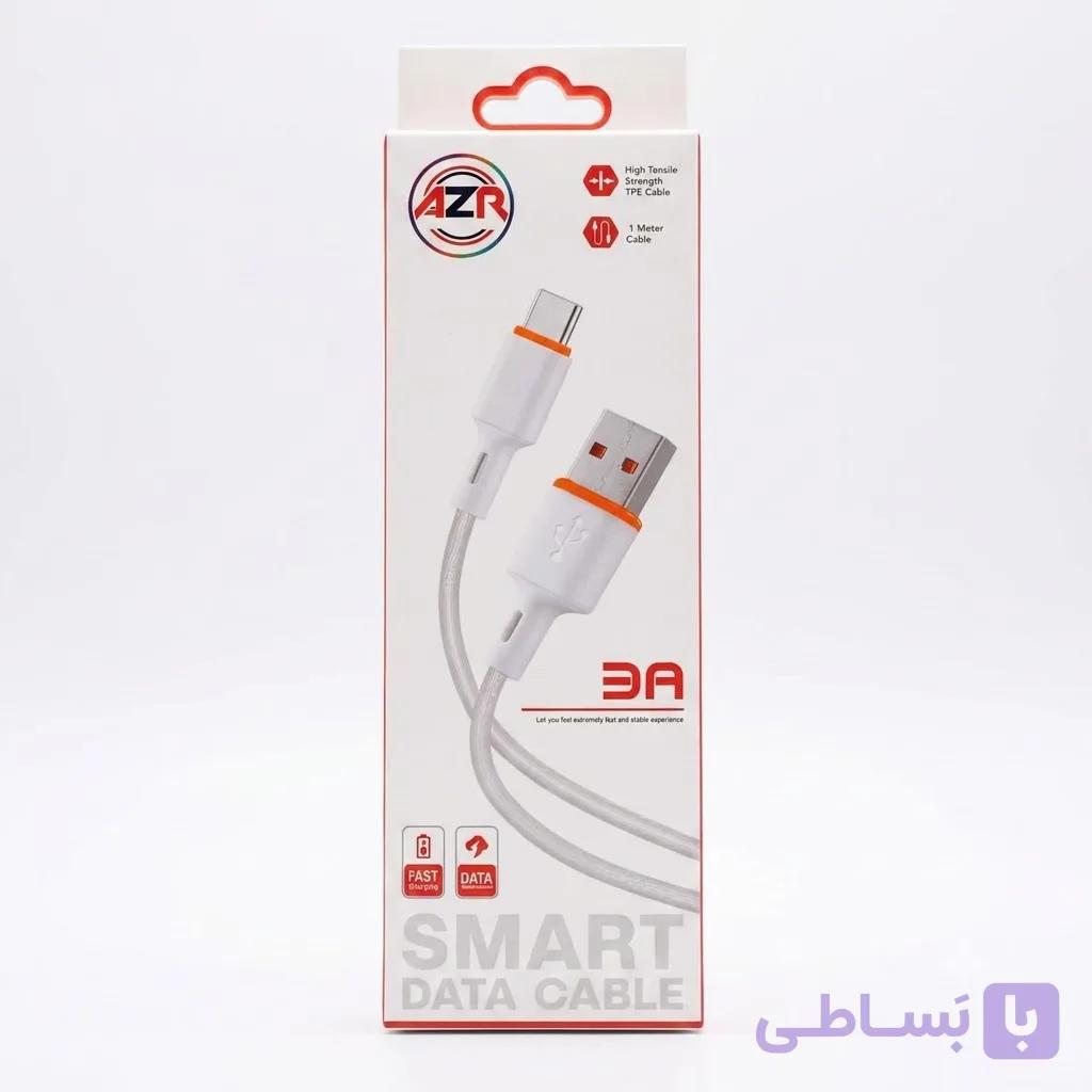 کابل تبدیل USB به USB-C ای‌زد‌آر (AZR) مدل Smart Data Cable 3A
