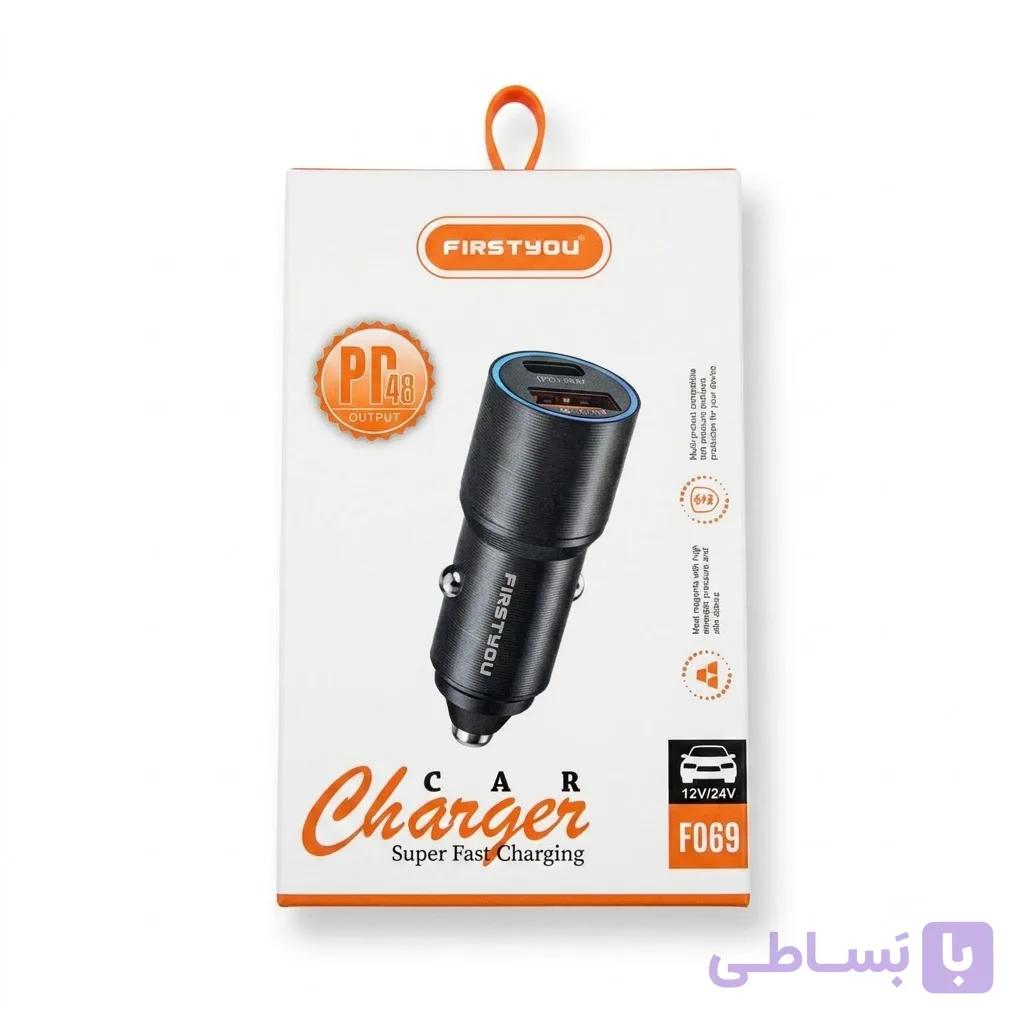 شارژر فندکی فِرست یو مدل F069 توان 48 وات FIRSTYOU