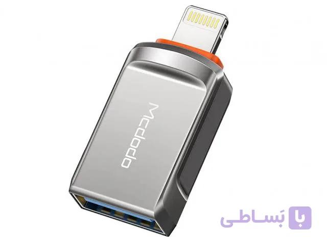 مبدل OTG لایتنینگ مک دودو مدل OT-8600
