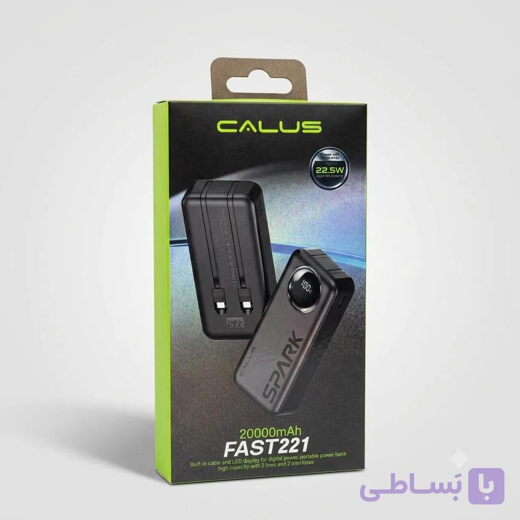 پاوربانک کالوس مدل FAST221 ظرفیت 20000 میلی‌آمپر ساعت
