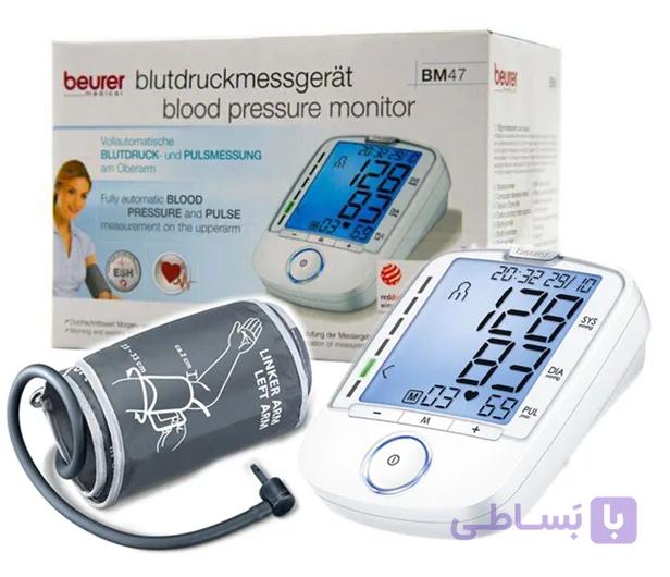 فشارسنج دیجیتال بازویی Beurer | مدل BM47 — تصویر 1