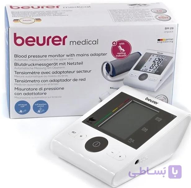 فشار سنج دیجیتال بازویی Beurer | مدل BM28 - طب سی
