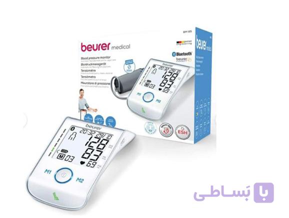 فشارسنج دیجیتال بازویی Beurer | مدل BM85 - طب سی
