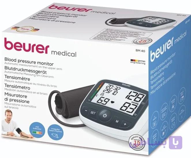 فشارسنج دیجیتال بازویی Beurer | مدل BM40 - طب سی