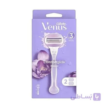 خودتراش زنانه ژیلت ونوس کامفورت گلاید بریز (Gillette Venus Comfort Glide Breeze) – دسته + ۲ تیغ یدک