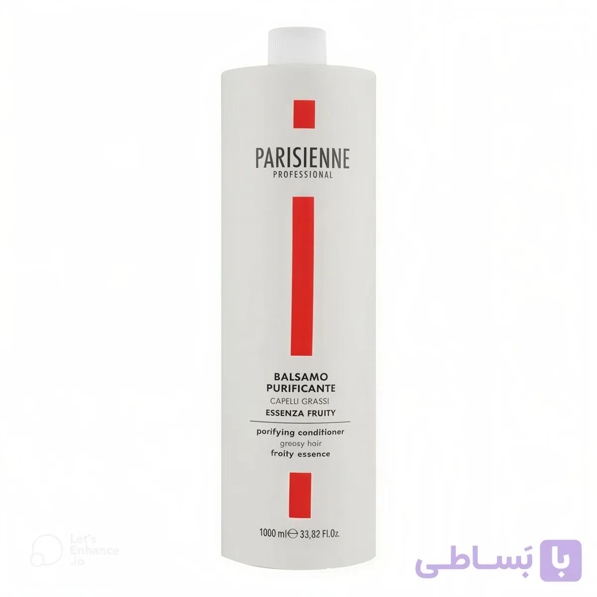 نرم‌کننده مو پاریزین Purifying Conditioner برای موهای چرب – 1000 میلی‌لیتر
