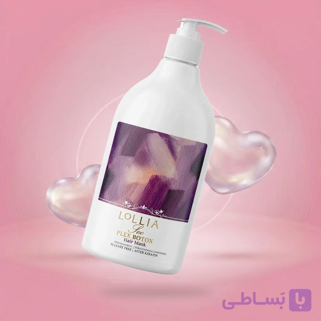 ماسک مو تقویت‌کننده لولیا مدل Strengthener & Conditioner حجم 300 میل — تصویر 1