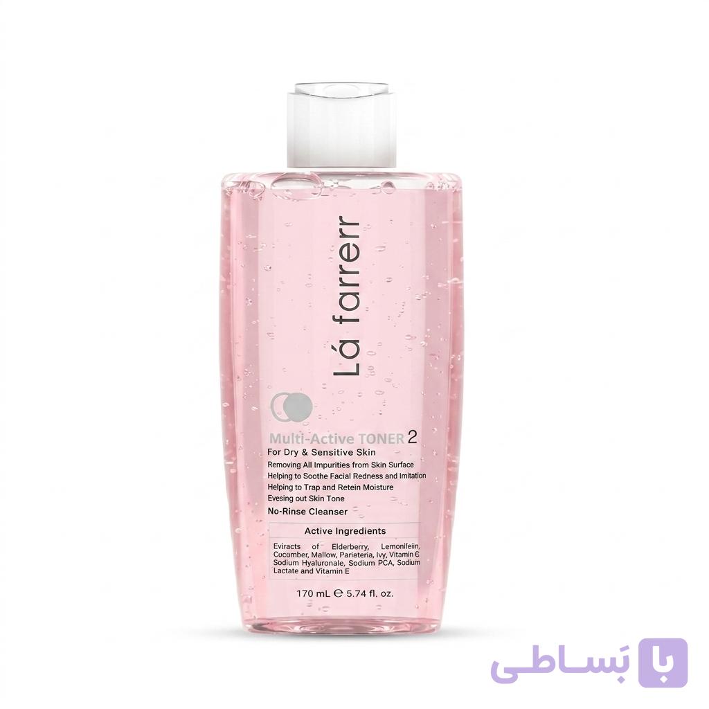 میسلار واتر لافارر مناسب پوست خشک و حساس حجم 170 میلی لیتر