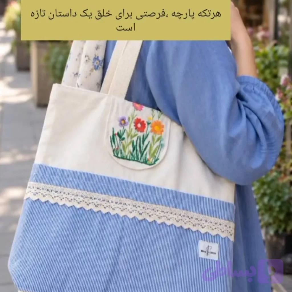 توتبک12