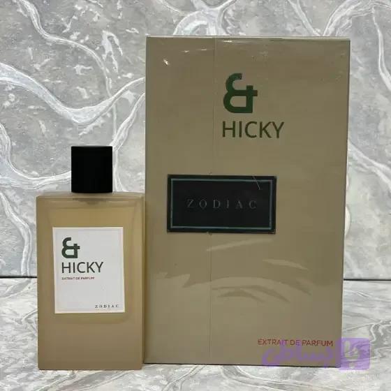 عطر ادکلن صمام مدل زودیاک هیکی