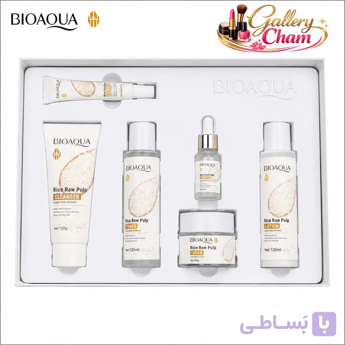 خرید ست مراقبت پوست BIOAQUA Rice Raw Pulp | پک کامل مراقبت پوست