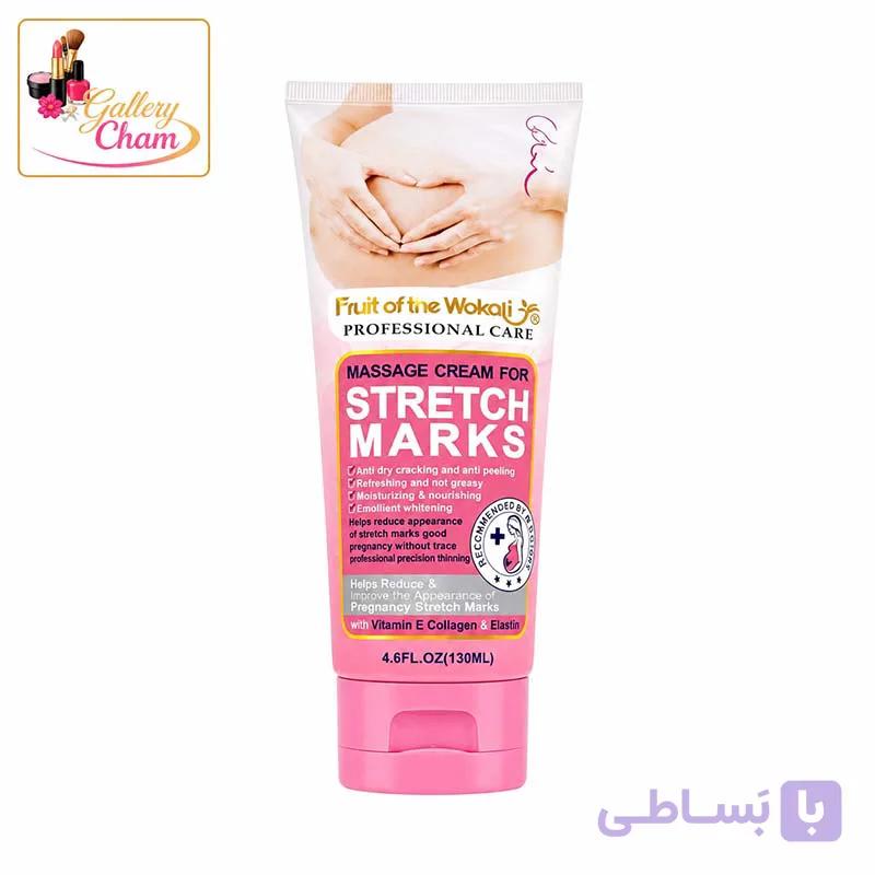 خرید کرم ترک پوستی وکالی WOKALI | کرم ماساژ ضد استرچ مارک با ویتامین E، کلاژن و الاستین