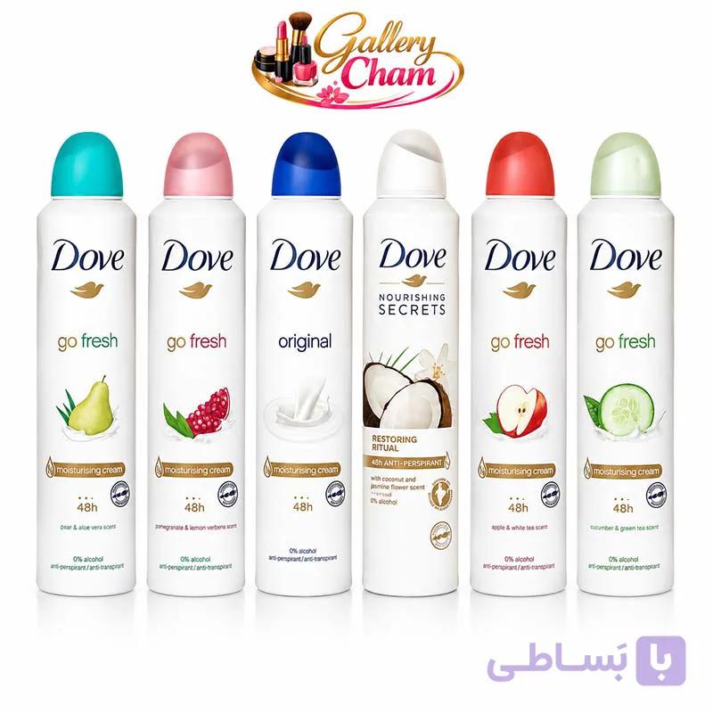 خرید اسپری ضد تعریق داو Dove 48 ساعته | خوشبوکننده و محافظت‌کننده پوست — تصویر 1