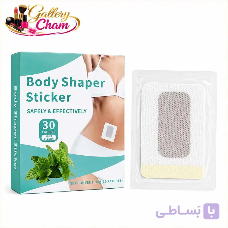 خرید چسب لاغری بدن Body Shaper Sticker بسته 30 عددی