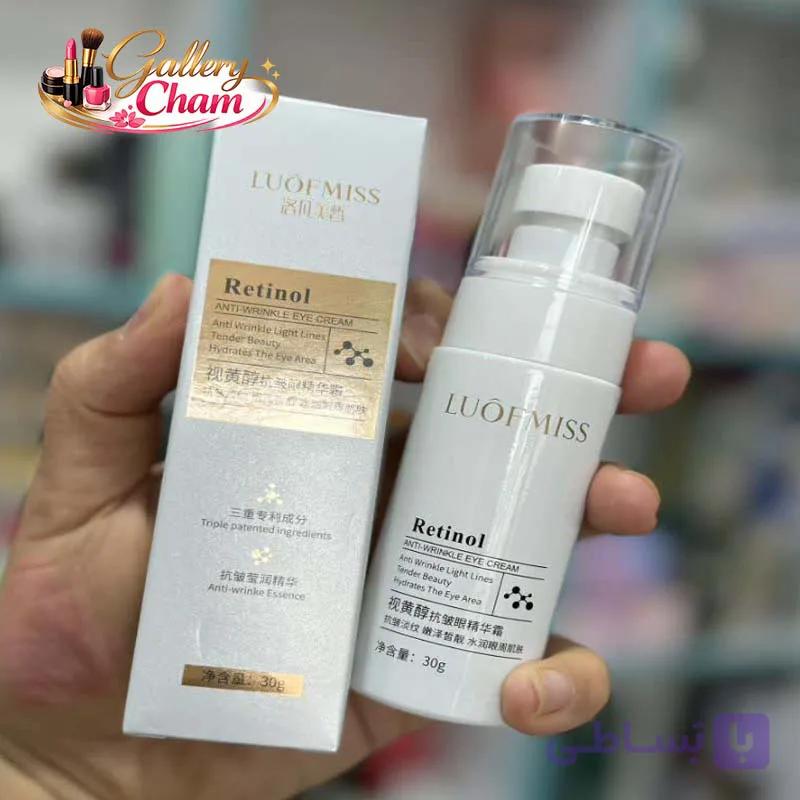 خرید کرم دور چشم رتینول LUOFMISS مدل Anti-Wrinkle | حجم ۳۰ گرم