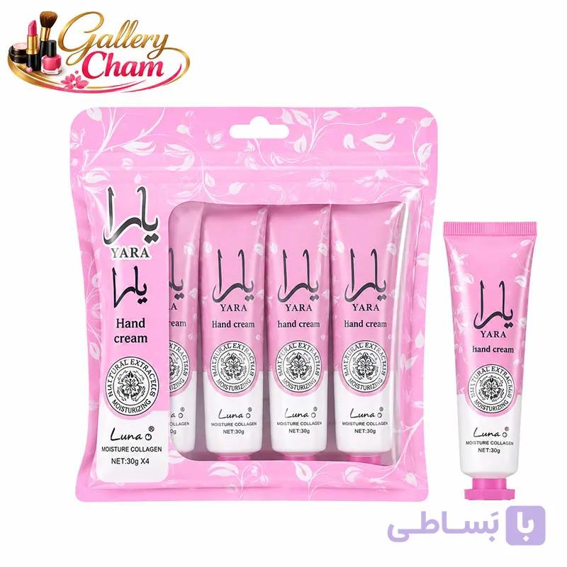 خرید کرم دست یارا YARA پک ۴ عددی | کرم مرطوب کننده و نرم کننده دست