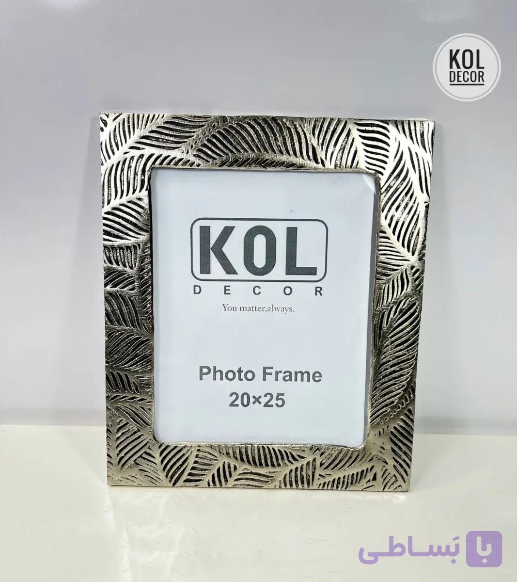 قاب عکس بزرگ طرح برگ طلایی — تصویر 1