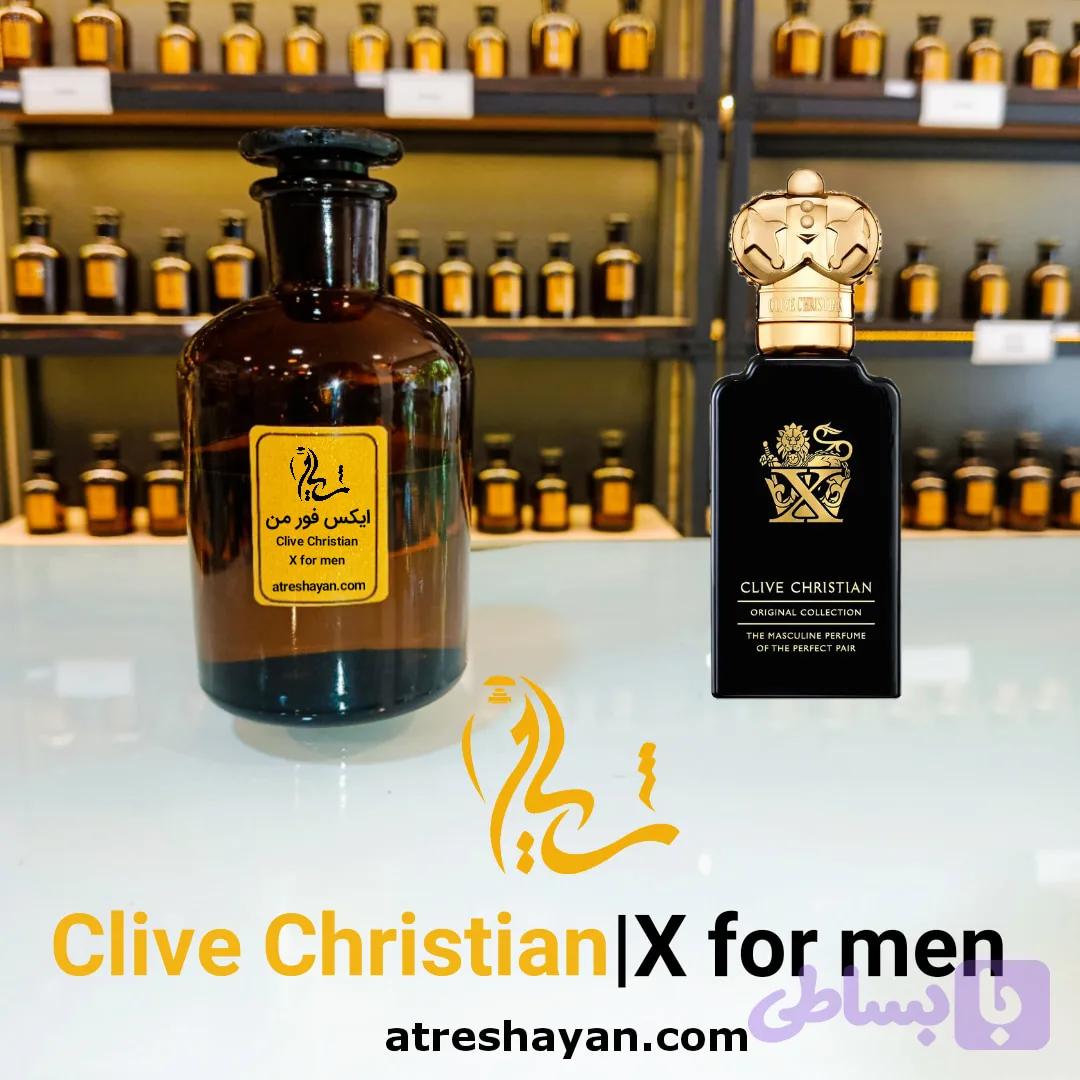 عطر کلایو کریستین ایکس فور من (از سمپل ۵ میل تا ۱۰۰ میل) | عطر شایان