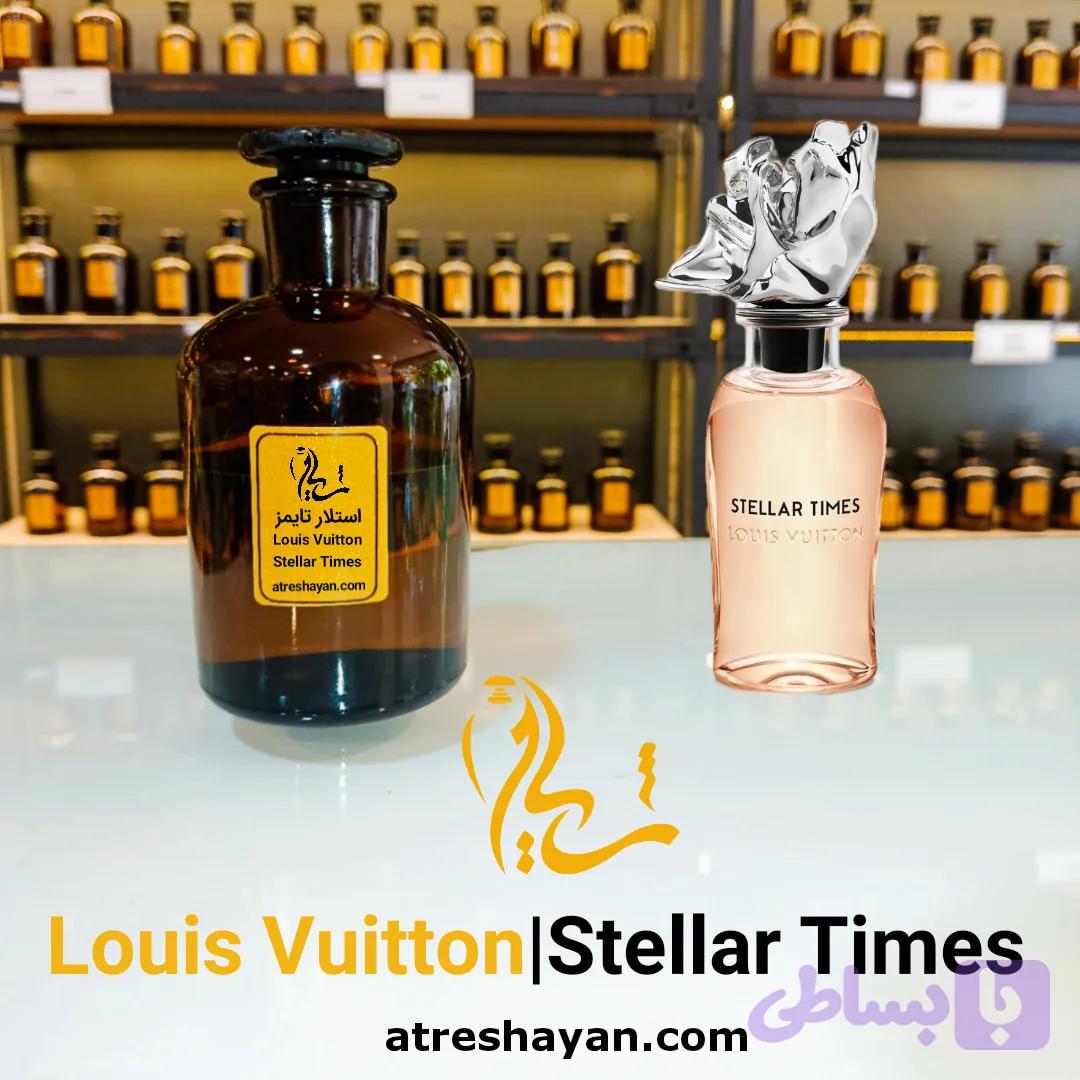عطر لویی ویتون استلار تایمز (از سمپل ۵ میل تا ۱۰۰ میل) | عطر شایان