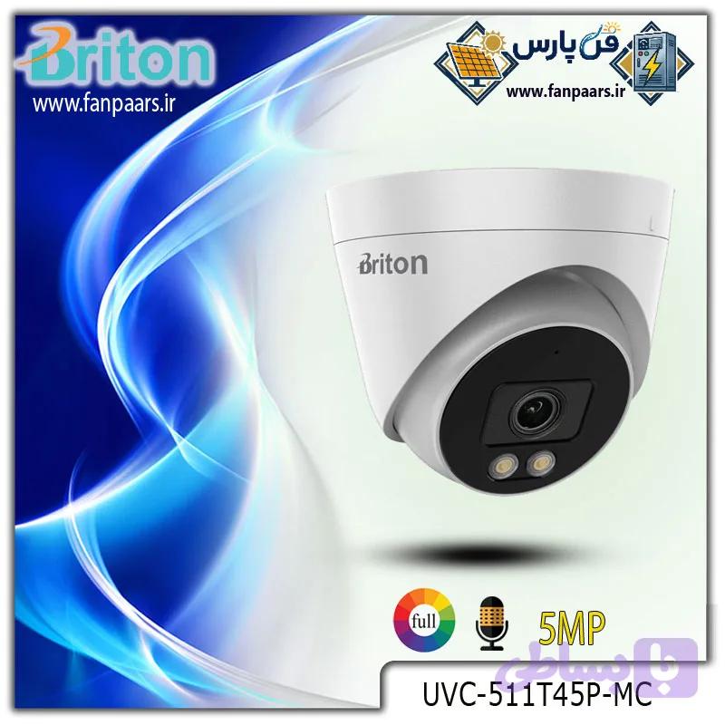 دوربین مداربسته ۵mp مگاپیکسل برایتون UVC-511T45P-MC