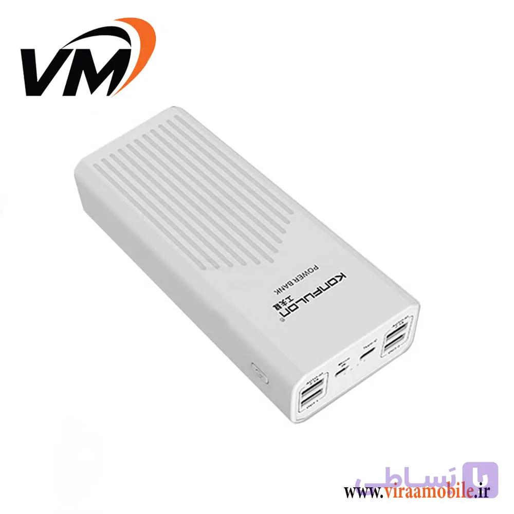 پاور بانک اصلی کانفلون Kunfulon P40Q — تصویر 1
