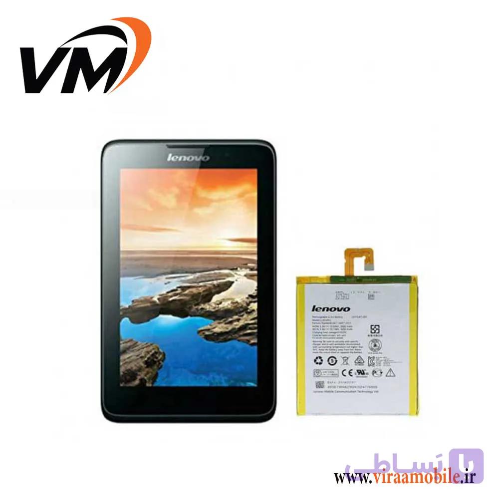 باتری اصلی تبلت لنوو Lenovo A7-50 A3500 — تصویر 1