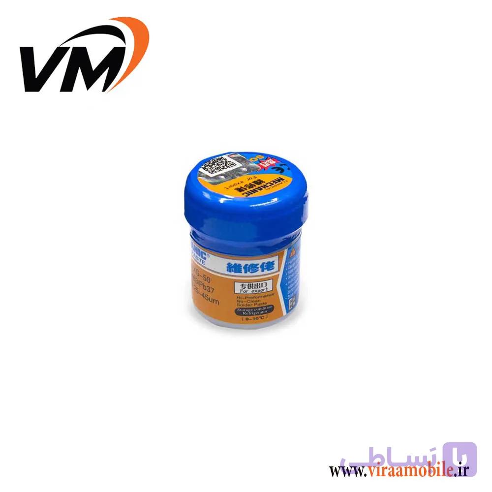 خمیر قلع 183 درجه 35 گرمی مکانیک Mechanic XGSP50 — تصویر 1