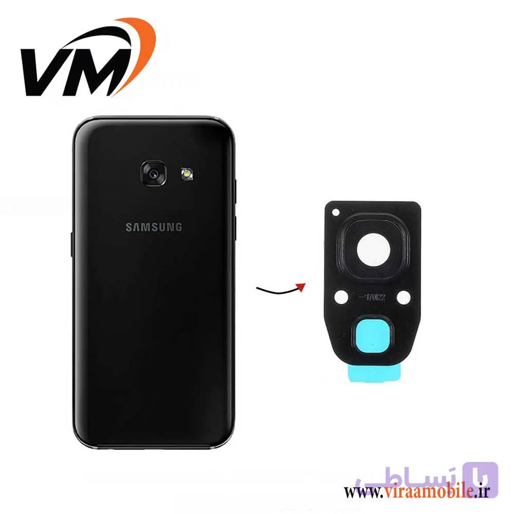 شیشه دوربین سامسونگ Galaxy A7 2017 – A720 — تصویر 1