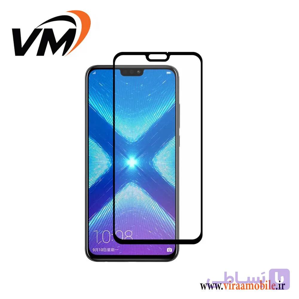 محافظ صفحه نمایش فول چسب هواوی Honor 7x — تصویر 1