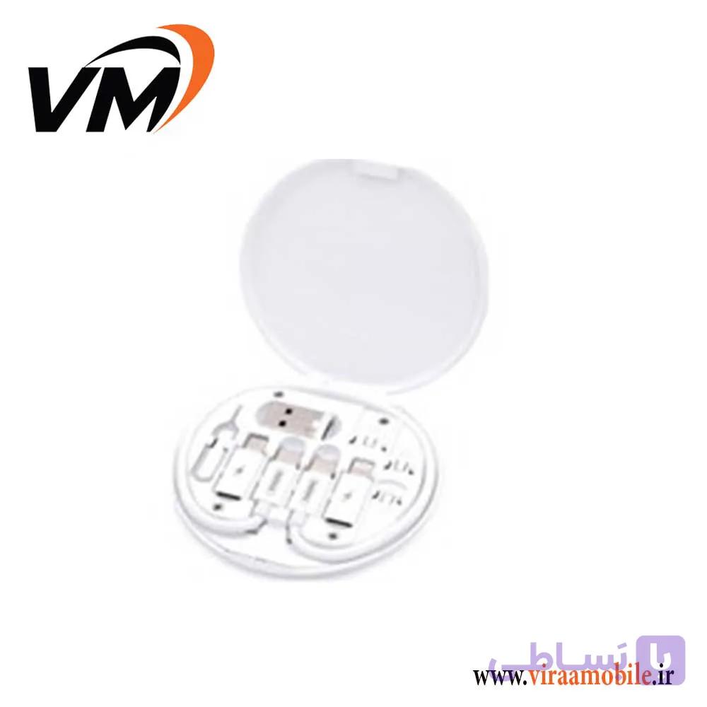 تبدیل چندکاره انتقال اطلاعات مدل Yesplus Ys_844 — تصویر 1