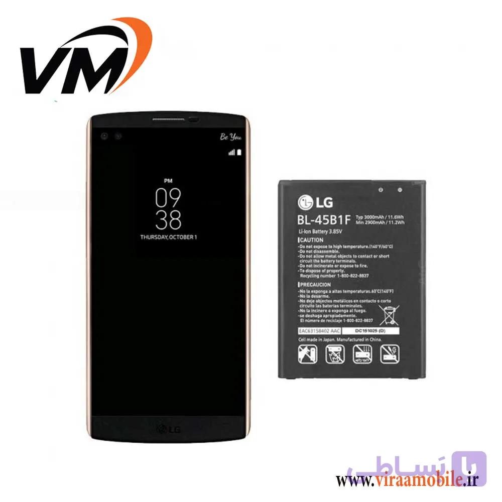 باتری اصلی ال جی LG V10 – BL45B1F — تصویر 1