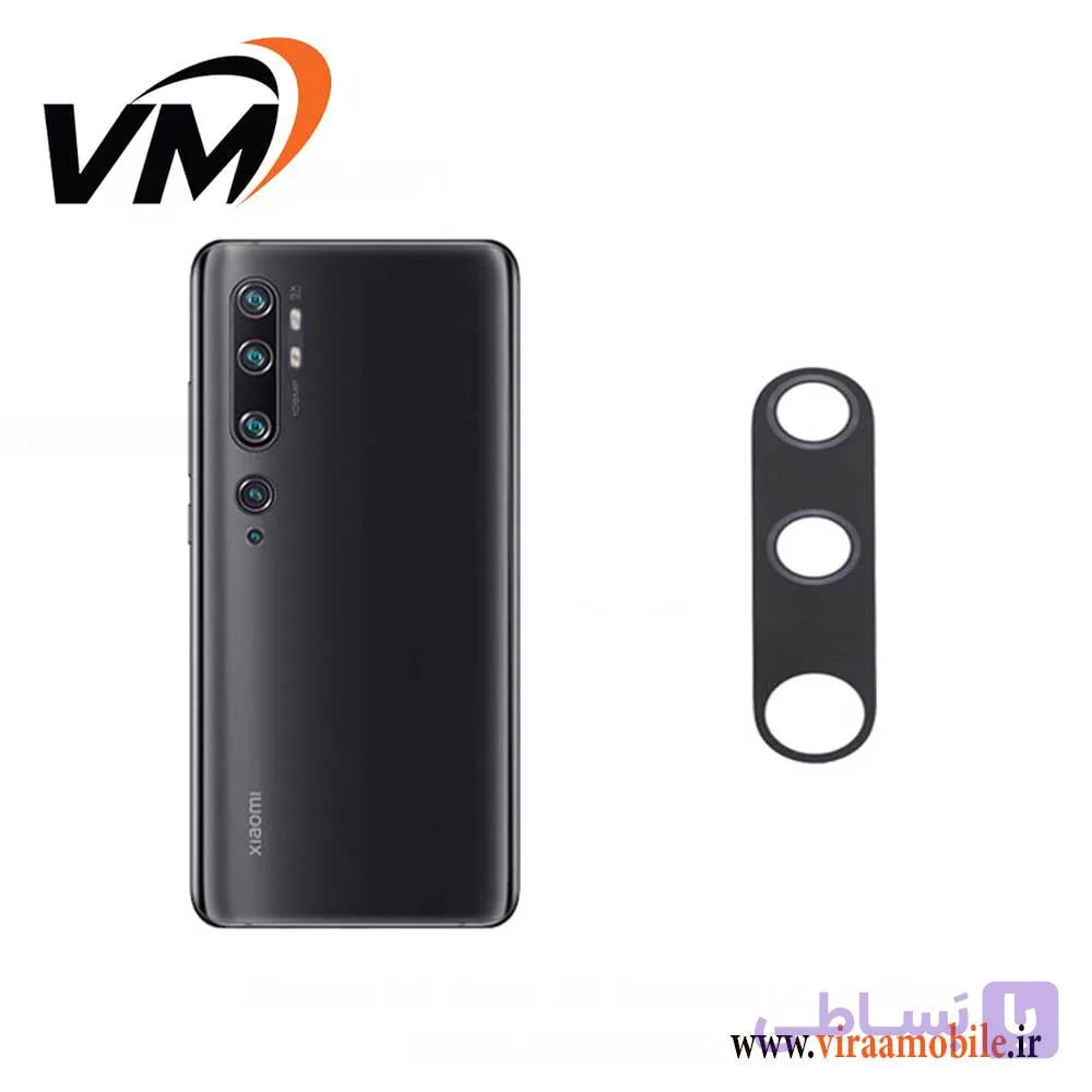 شیشه دوربین اصلی شیائومی Xiaomi Mi Note 10 — تصویر 1