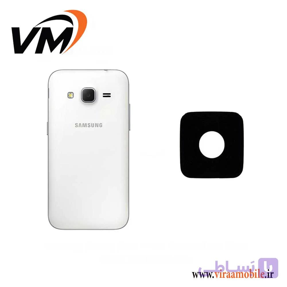 شیشه دوربین سامسونگ Galaxy Core Prime — تصویر 1