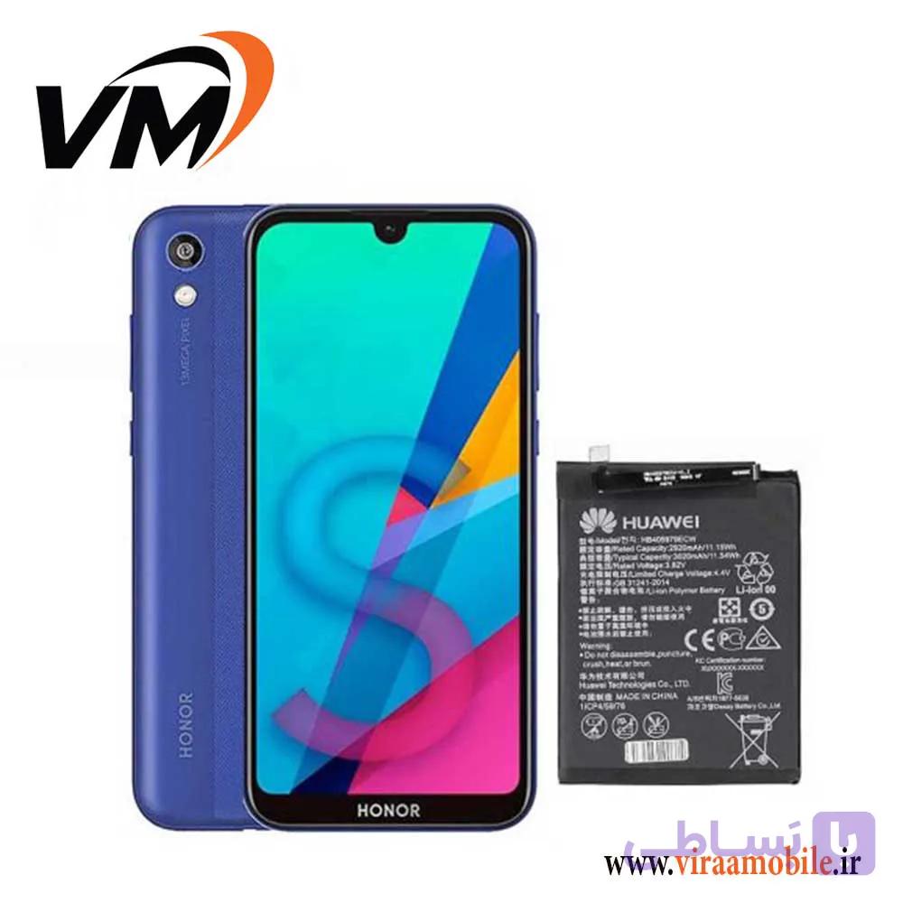 باتری اصلی هواوی Huawei Honor 8A 2020 — تصویر 1